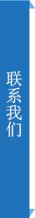 佛山市森鵬通風設備有限公司